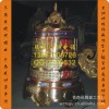 供应佛堂铜钟